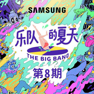 啊┅┅快┅┅用力啊老师赵欢欢
