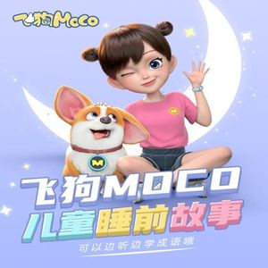 啊┅┅快┅┅用力啊老师赵欢欢
