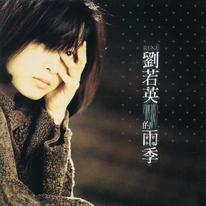 啊┅┅快┅┅用力啊老师赵欢欢
