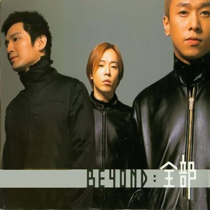 啊┅┅快┅┅用力啊老师赵欢欢
