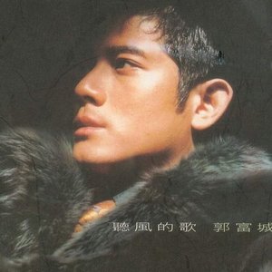 啊┅┅快┅┅用力啊老师赵欢欢
