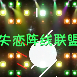 啊┅┅快┅┅用力啊老师赵欢欢
