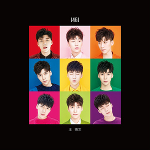 啊┅┅快┅┅用力啊老师赵欢欢
