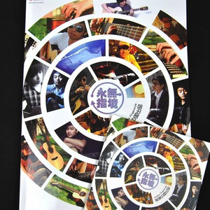 啊┅┅快┅┅用力啊老师赵欢欢
