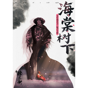 啊┅┅快┅┅用力啊老师赵欢欢
