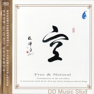 啊┅┅快┅┅用力啊老师赵欢欢
